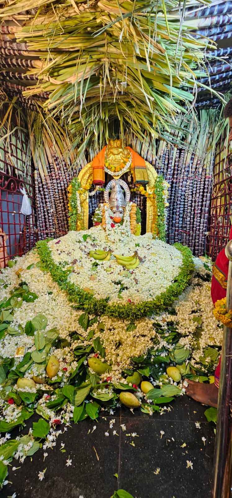 Temple